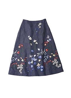 45R】スカート｜1977年創業、日本の服。丈夫で長持ち、気持ちの