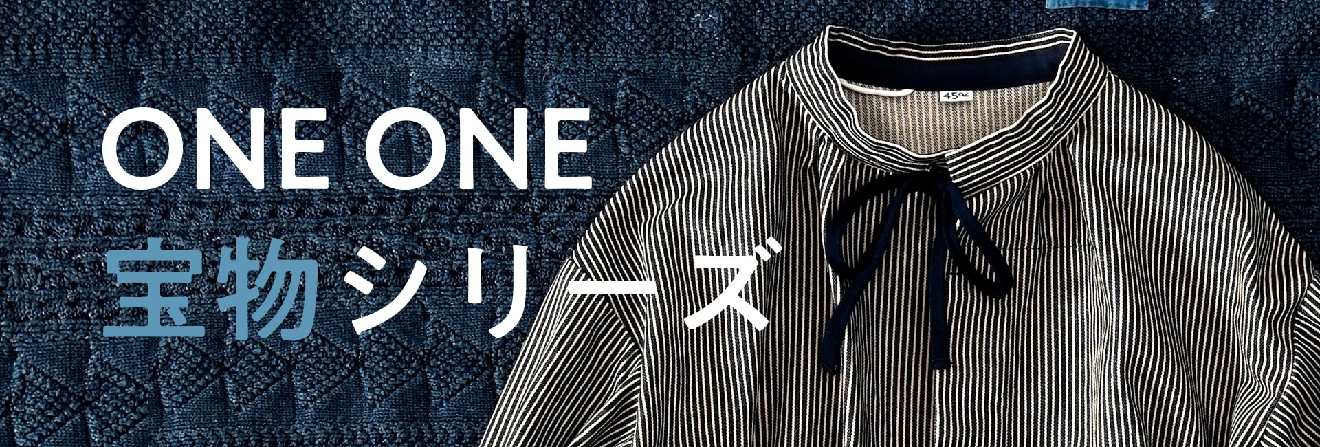 新入荷(並び順：価格)