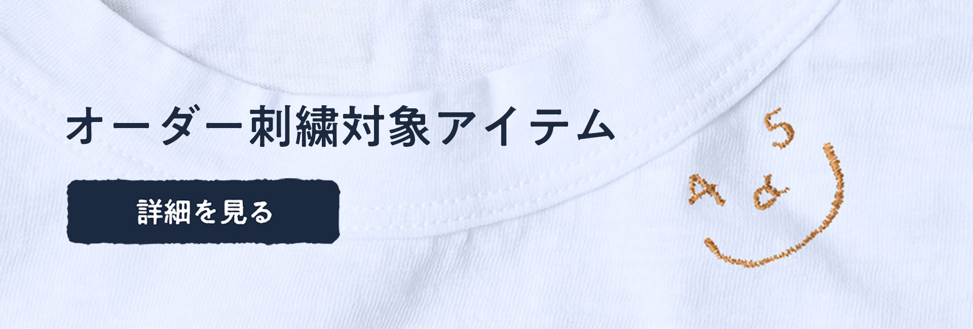 定価42900円 45rpm ホワイト比古比女 はたらきもの 加工屋 27 45R（フォーティファイブ・アール）公式サイト・オンラインストア