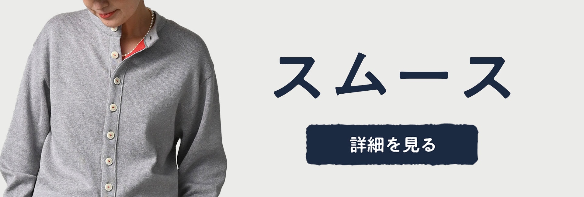 新入荷(並び順：価格)