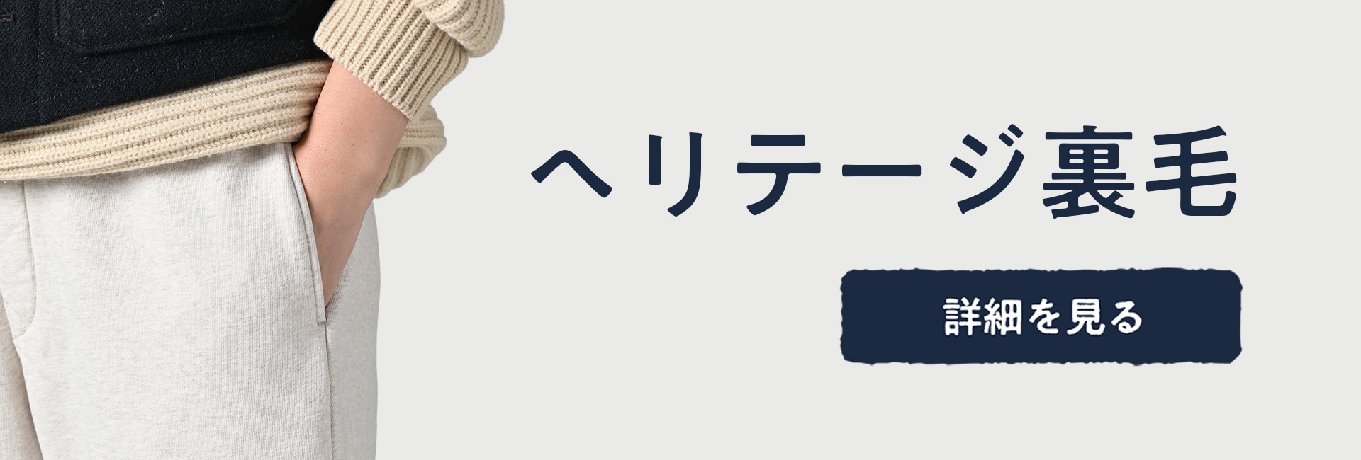 45R 綿100% セットアップ 45R 綿100% セットアップ 45R 綿100% セットアップ 新入荷(並び