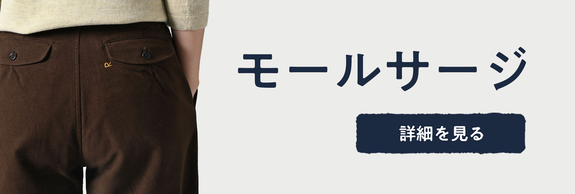 45R 未使用スカラップレース刺繍 ノーカラージャケット(ダークグリーン) 新入荷(並び順：価格)