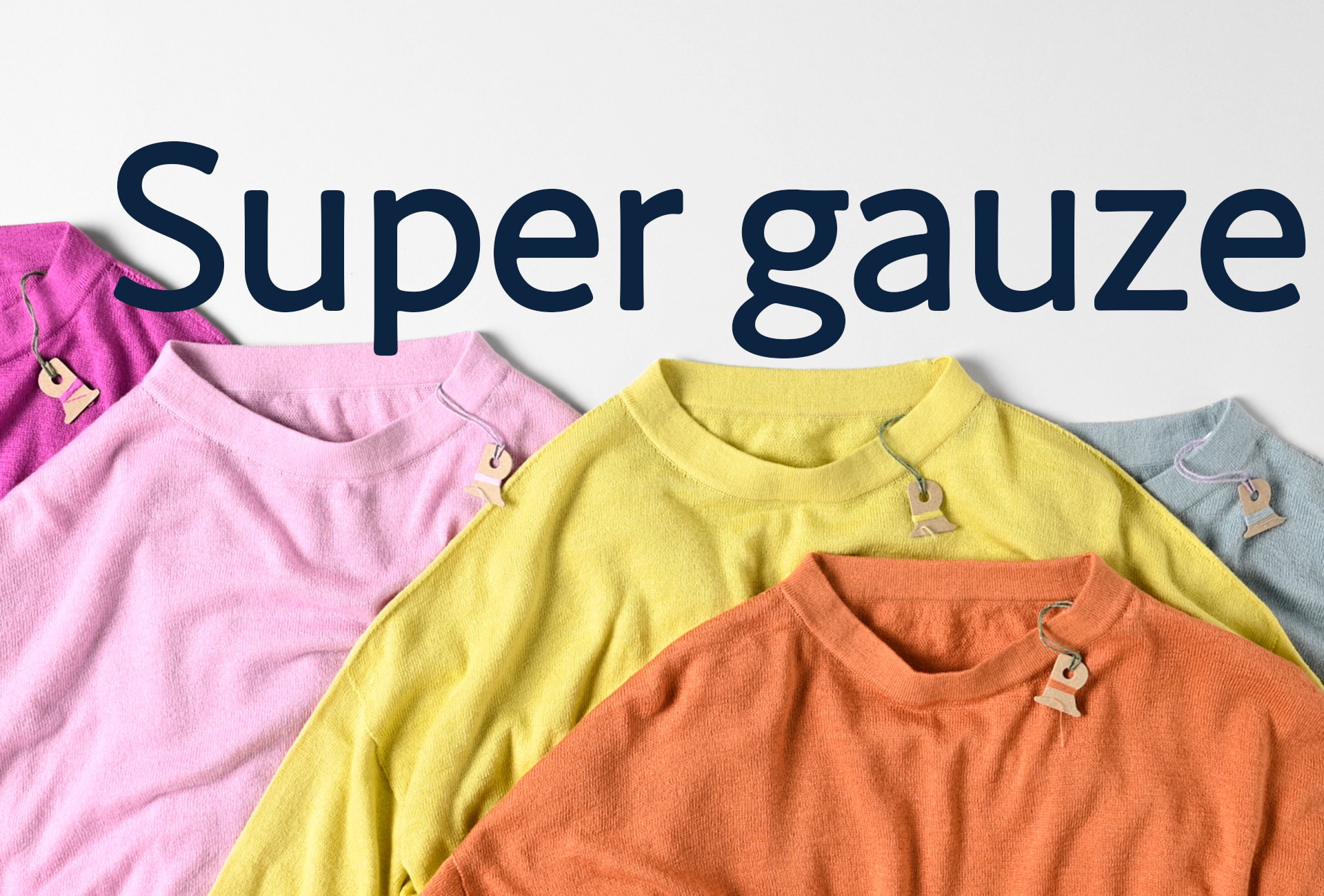 45R今おすすめの超ガーゼ: ｜45R